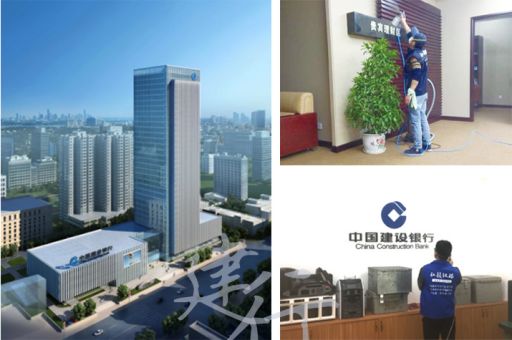 一站式甲醛治理服務,打造健康宜居環境 一站式甲醛治理服務,打造健康宜居環境