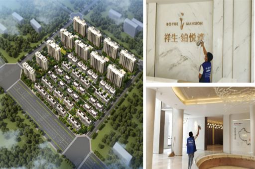 新房除甲醛攻略：科學方法讓你家安心呼吸！