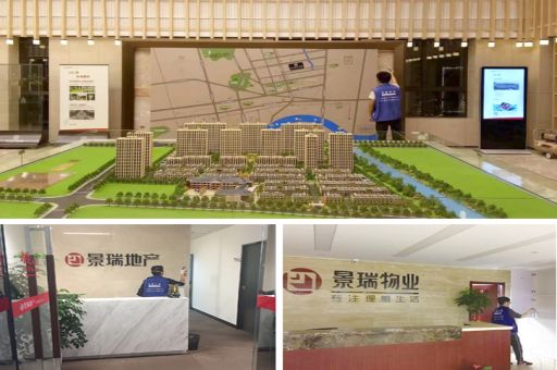  綠色生活從家開始：專業除甲醛，讓愛回家無負擔